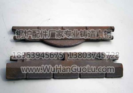 鱗片爐排鍋爐配件
